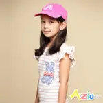 【AZIO KIDS 美國派】女童 上衣 格紋兔子貼布立體蝴蝶結橫條紋荷葉短袖上衣(粉)