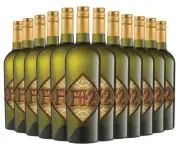 Fu2 Chardonnay 2022 Dozen