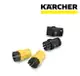 【Karcher德國凱馳】蒸氣清洗機 SC2500 適用配件：圓毛刷 28632640