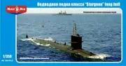 MikroMir 350-012 - Nuclear-powered submarine Sturgeon - 1/350 Scale Model Kit