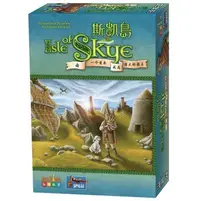 在飛比找Yahoo!奇摩拍賣優惠-易匯空間 斯凱島桌遊 Isle of Skye 中文輕策略放