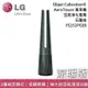 【福利品】LG 樂金 FS151PGE0 AeroTower 暖風版 風革機 石墨綠 空氣淨化風扇