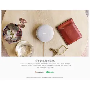 Google nest mini2 第二代google語音音箱_多國語言支援