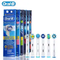 在飛比找蝦皮購物優惠-Oral-B 歐樂B 原裝替換刷頭適用於 Oral-B 旋轉