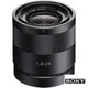 【SONY 索尼】SEL24F18Z Sonnar T＊ E 24mm F1.8 ZA E接環 定焦鏡頭 (公司貨)