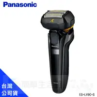 在飛比找樂天市場購物網優惠-原廠保固【國際牌 Panasonic】五刀頭電動刮鬍刀 ES