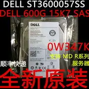 原裝 DELL 1.2T 2.5寸 10K 12Gb SAS HUC101812CSS204 9XNF6 KV02