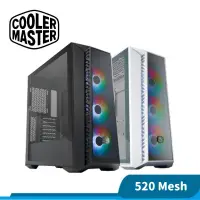 在飛比找蝦皮商城優惠-Cooler Master 酷碼 MasterBox 520