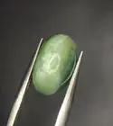 5,40 Cts Natural Cat's Eye Tourmaline Loose Gemstone From Afghanistan