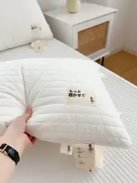 在飛比找松果購物優惠-獨特絎縫設計舒適小格夾棉枕芯高低枕助您一夜好眠 (8.3折)