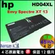 HP 電池 HD04XL 原廠 惠普 Envy Spectre XT13 13-2001tu 13-2012tu 685866-171 684866-1B1 685989-001 HSTNN-IB3V TPN-C104 HDO4XL