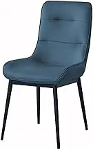 Exquisite Modern Velvet Dining Chairs Set of 4,Nordic Dining Room Chairs with High Backrest,Golden Metal Legs,Upholstered Side Dining Chairs for Living Room Kitchen Restaurant