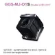 【EC數位】GGS-MJ-O1S Ocular LCD 3.0 吋經典摺疊3倍放大觀景器 OLYMPUS EM10