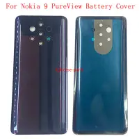 在飛比找蝦皮購物優惠-NOKIA Epcph- 諾基亞 9 新後殼諾基亞 9 Pu