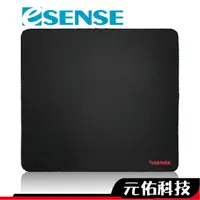 在飛比找蝦皮商城優惠-Esense逸盛 PC910 滑鼠墊 超精準滑鼠墊 電競適用