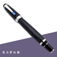 在飛比找蝦皮商城優惠-Montblanc 萬寶龍 波希米亞 藍寶石 鋼珠筆 253