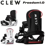 Clew Step In FREEDOM 1.0 Binding Snowboard White Black S/M/L Size Winter Sports