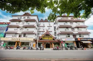 7天陽光酒店-清邁古城店