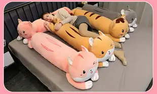 貓咪長條枕頭抱著睡覺床上夾腿孕婦可愛抱枕靠墊靠枕女生男生