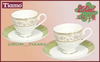 在飛比找Yahoo!奇摩拍賣優惠-Tiamo 堤亞摩咖啡生活館【HG3216】TIAMO 骨瓷