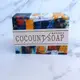 【 藝術家聯名】椰蓉柔珠純手工皂COCONUT SOAP (100g ) (10折)