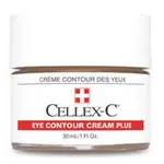 希蕾克斯 CELLEX-C 高濃度左型C眼霜30ML