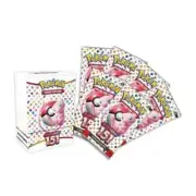 Pokemon TCG Scarlet & Violet 151 Booster Bundle Set - BRAND NEW & SEALED ✅