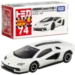 TAKARA TOMY TOMICA - 蘭博基尼 COUNTACH LPI 800-4 #74