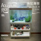 在飛比找遠傳friDay購物優惠-【空間特工】90cm 床頭櫃 書架 鍍鋅 魚缸架 水草缸 水