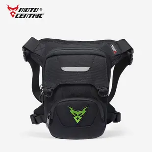 Moto Centric 新品 機車腿包 機車綁腿腰包 腿包 重機腿包 腿掛包 騎行包 騎士包 腰包 騎行必備 外送包