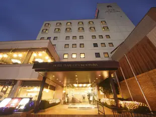 氣仙沼珍珠城酒店Hotel Pearl City Kesennuma