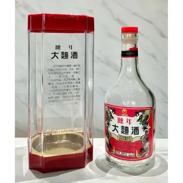 金門陳年高粱酒的價格推薦- 2025年04月|飛比價格 金門陳年高粱酒的價格推薦- 2025年04月|飛比價格