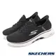 Skechers 斯凱奇 休閒鞋 Go Walk 7-Free Hand 2 Slip-Ins 男鞋 黑 白 套入式 避震 216648BKW