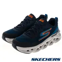 在飛比找PChome24h購物優惠-SKECHERS 男鞋 慢跑系列 GO RUN SWIRL 