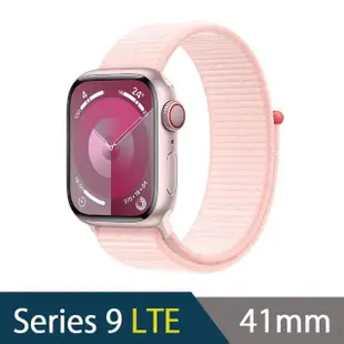 【Apple】Apple Watch S9 GPS+行動網路 41mm(鋁金屬錶殼搭配運動型錶環)