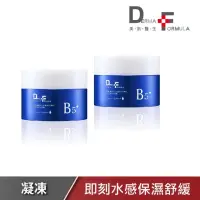 在飛比找momo購物網優惠-【DF 美肌醫生】玻尿酸超導保濕瞬效凝凍 plus B5 3