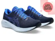 ASICS GEL-EXCITE 10 1011B600 500 Indigo Fog/Illusion Blue Men Running Shoes