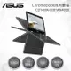 Asus 華碩 Chromebook Flip C214MA 商用筆電 C214MA-0301AN4020