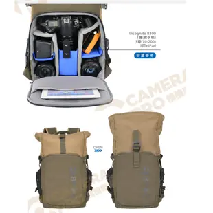 BENRO 百諾 Incognito B300 微行者系列雙肩攝影背包 相機包 黑色 卡其色 [相機專家] 公司貨