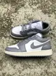 2022 經典重現 DIOR配色復刻鞋款 小迪奧 NIKE AIR JORDAN 1 LOW VINTAGE GREY GS 童鞋 女鞋 低筒 奶油底 白灰 AJ (553560-053) !