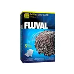 魚苓水族【HAGEN 赫根】FLUVAL 富濾霸 雙效沸石活性碳 150G 3入【一盒】吸收異味 改善水色 去氨 吸附性