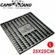 【CAMP LAND 25x25 L焚火台專用炭床】RV-IRON011/焚火床/鑄鐵炭床/炭床/悠遊山水