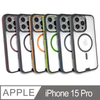 在飛比找PChome24h購物優惠-hoda iPhone 15 Pro MagSafe 彩石軍