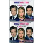 *【外盒微損壓痕廉售】BRIDGET JONES’S BABY BJ有喜 // 電影原聲帶 ~環球唱片、2016年發行