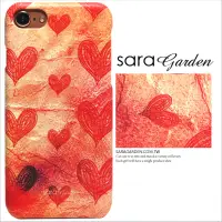 在飛比找神腦生活優惠-【Sara Garden】客製化 手機殼 蘋果 iphone