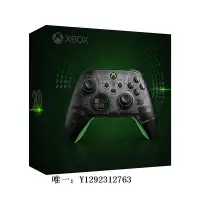 在飛比找Yahoo!奇摩拍賣優惠-遊戲手柄微軟Xbox Series X|S PC 20周年紀