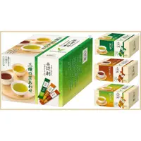 在飛比找蝦皮購物優惠-【現貨】日本進口 辻利 宇治抹茶 煎茶 焙茶 玄米茶 3種綜