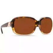 Costa Gannet Shiny Tortoise Fade Frame w/Copper 580P Lenses 06S9041-90410358