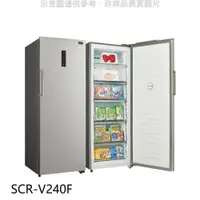 在飛比找PChome24h購物優惠-SANLUX台灣三洋【SCR-V240F】240公升變頻無霜