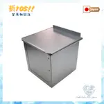 【日本直送】日本淺井商店 麵包模 12CM 1斤方型吐司模 矽不沾材質